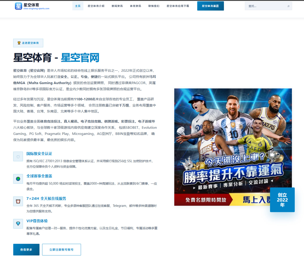 薇娅直播带货新模式与观众黏度变化的深度解析 - Chigua Bu Dayang